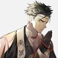gyomei sensei