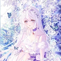 ลิเลีย(พระเจ้า+ไรท์)