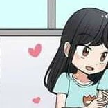 วิว