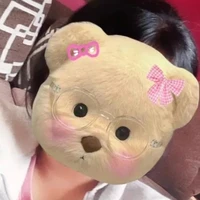 แอด