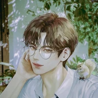 หนาว
