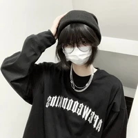 ลูกเจี๊ยบ(เพื่อนน.อ)
