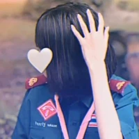 เชอรี่