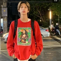 โปรด (เพื่อนพระเอก)