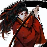 Tsukikuni Yoriichi(พ.อ)