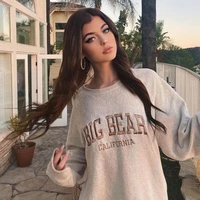 Ivy Nash