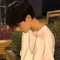 เหนือ