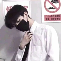 อังเปา🧧