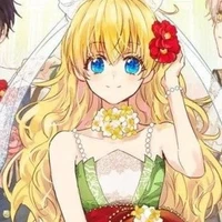 อาทาเนเซีย⊰อาตี้⊱