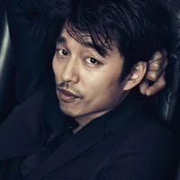 hyang gyhung
