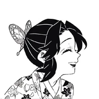 Shin