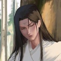 neji