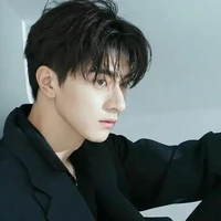 กันต์