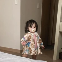 กะรัต