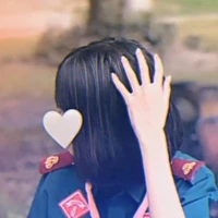 บีม