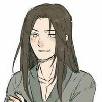 Neji