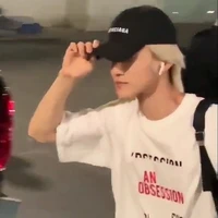 jaemin