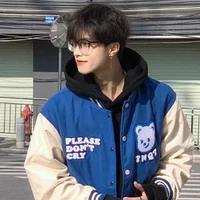 ไอซ์:พระเอก