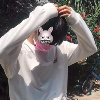 ซัน