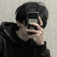 คิง