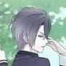 เรย์จิ