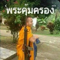 พวกแวมไพร์(ซาคามากิ,มุคามิ,สึกิคุนิ)