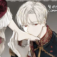 แร็คน่าร์