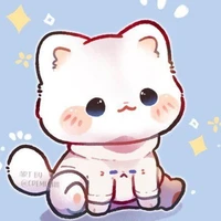 เนเชียน[?]