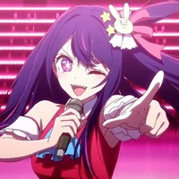 Ai Hoshino