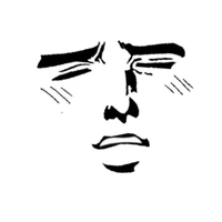เเอดเอง