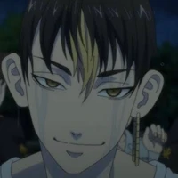 ฮันมะ