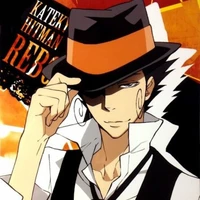 รีบอร์น