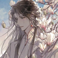 อู่หยาง