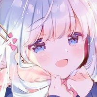 เซกิ(ตอนเด็ก)