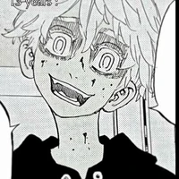 อิซานะ(ตอนเด็ก)