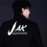 เนิค.