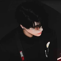 ทากะ.