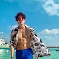 เอเดน😝