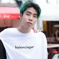 ภาคิน