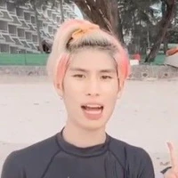 อิสเทิร์น