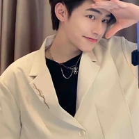 ภาคิน
