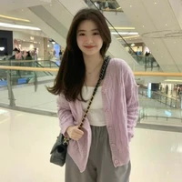author cantik