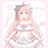 แอดคนสวย