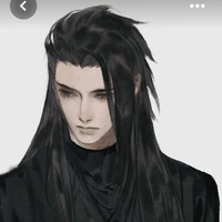 Qin sichen