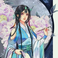 Xuan shuang