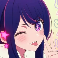 เเอด