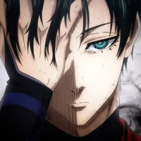 Rin
