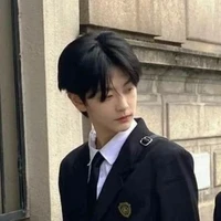 คิน