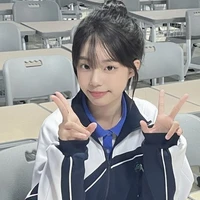 อิง