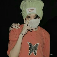 อิน